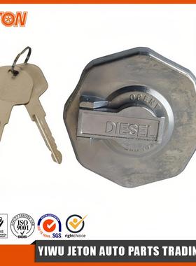 适用于 五十铃 NPR75 NQR75 700P 带锁油箱盖 带钥匙 8981460100