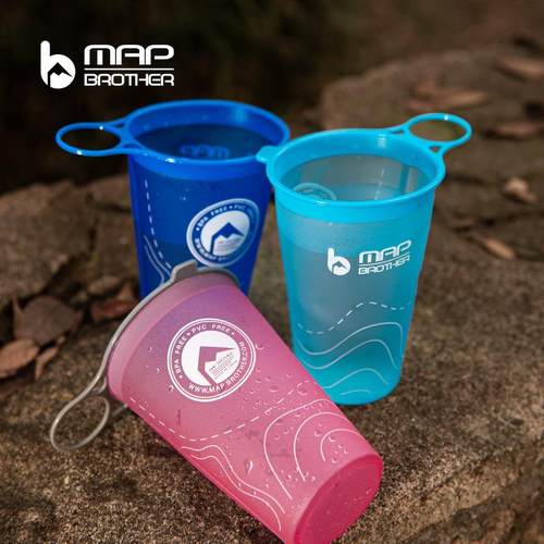 图行客户外运动软水杯越野跑步比赛便携杯子TPU可折叠强制装备