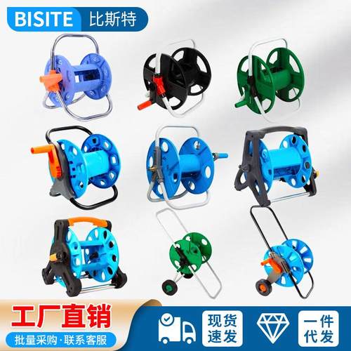 家用洗车水管收纳车水枪收纳架绕管器缠盘管架缠绕卷线器花园浇花