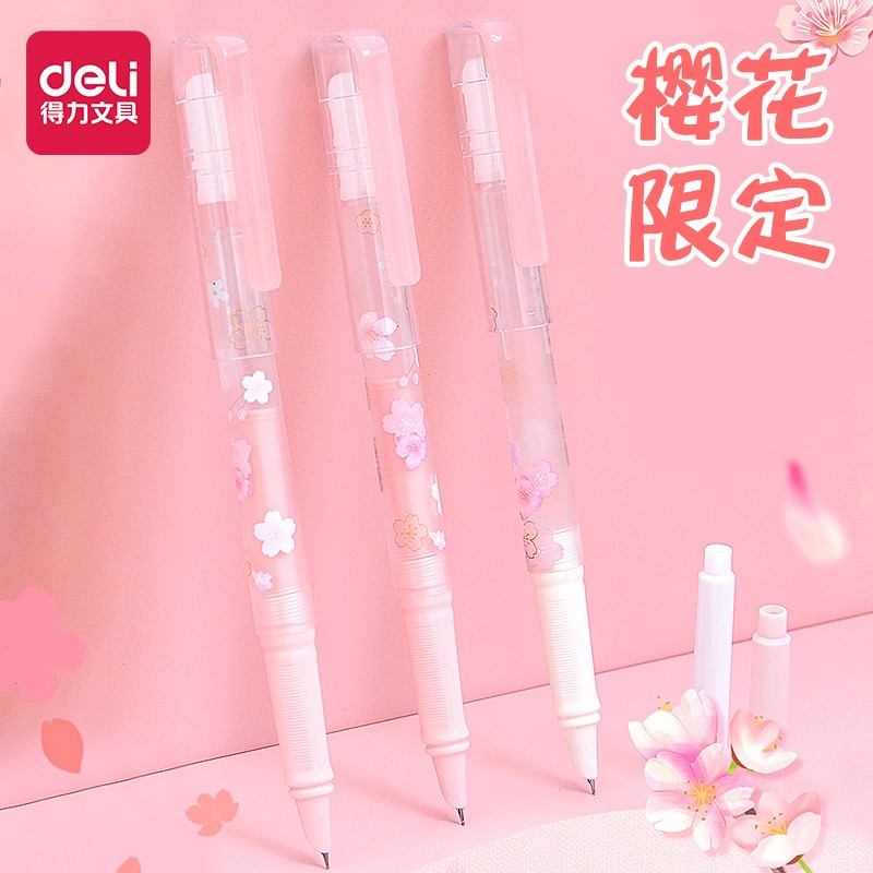 修正带塑料钢笔得力按动图片
