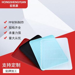 厂家厨房置物架碗碟架430 320mm接水托盘沥水盘