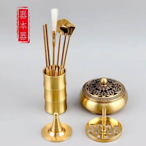 香篆香印纯黄铜香道工具散装檀香香灰香勺香扫香匙香粉五件套