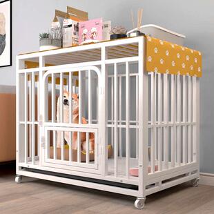 加粗加固狗笼子中型犬围栏金毛窝狗狗室内厕所基带柯大型犬宠物狗