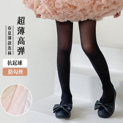 女童丝袜夏季薄款白色舞蹈袜