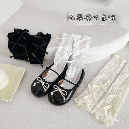 夏季薄款透气网眼纯棉长筒女童薄