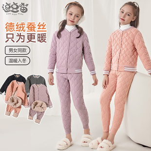 三层夹棉裤 儿童校服神器套装 24新款 冬季 加厚棒球服棉袄马甲 保暖裤