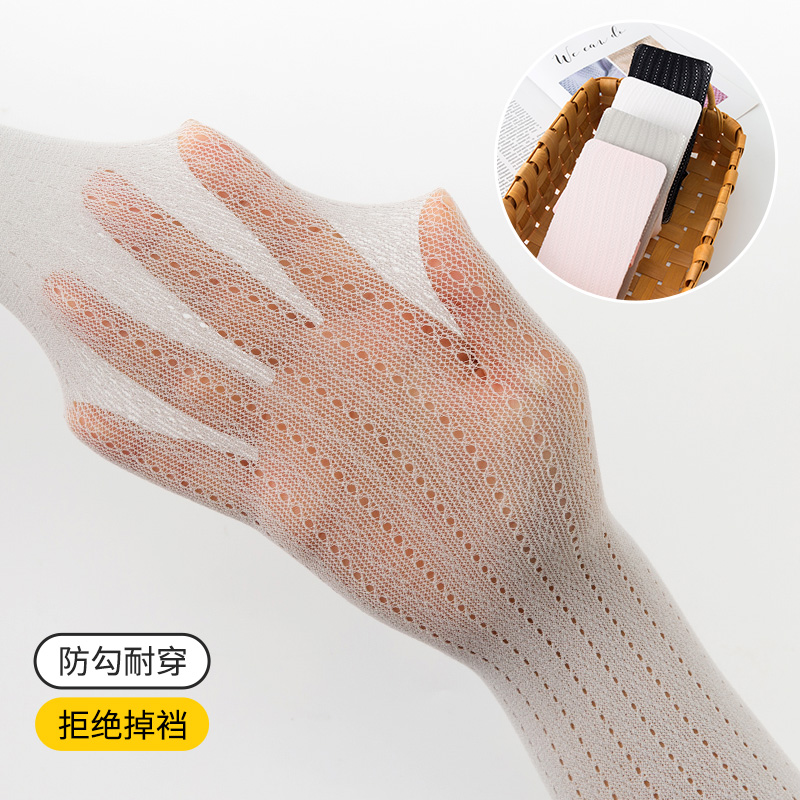 儿童袜子夏季薄款网眼袜