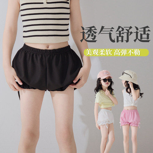 女童夏季短裤防走光花苞裤