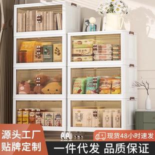 收纳箱衣柜衣服被子玩具收纳家用可折叠塑料透明储物箱子收纳柜子