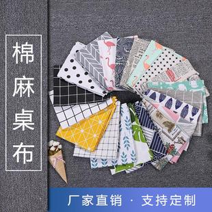 式 厂家直销亚麻棉麻桌布餐桌台布多款 西餐餐巾背景布多功能多尺寸