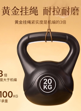 2026老铺家同款黄金吊坠挂绳女