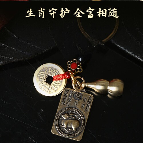 普陀山2026马年黄铜十二生肖佛