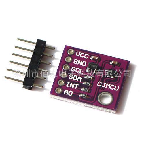 CJMCU-44009 MAX44009 环境光传感器 I2C数字输出模块 开发板模块