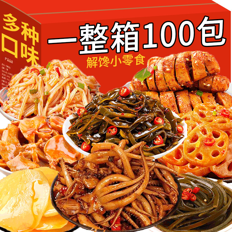 5������������ ����30�����С��ʳ���޻��㡿