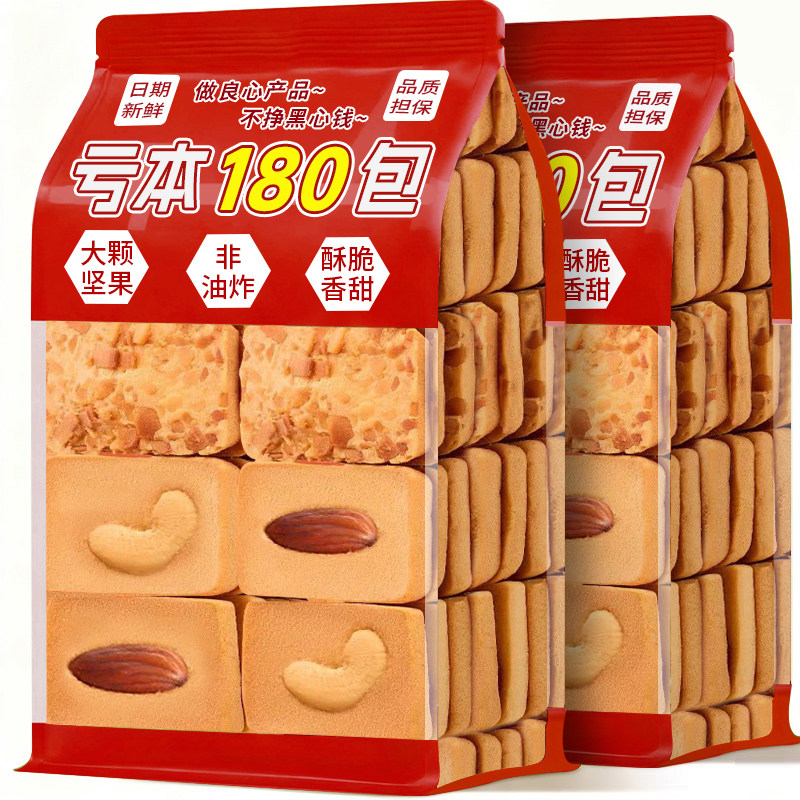 ���ڲ���������Ͽ�ζ�����ܽ10������5����5�� ���ش������Ʒ�ʣ������ܽ 4.53Ԫ