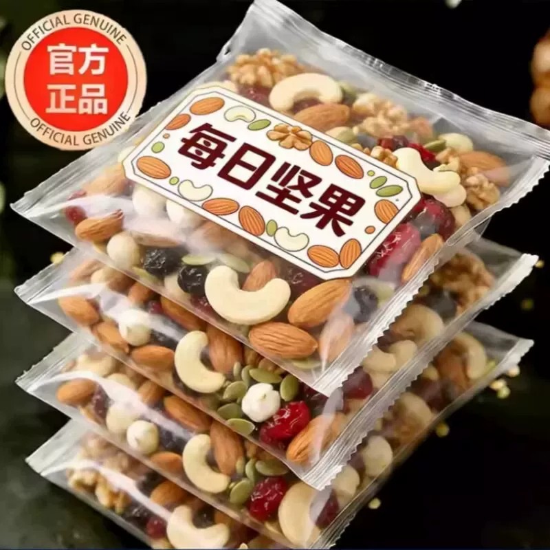 【农科院】推荐独立包装混合坚果