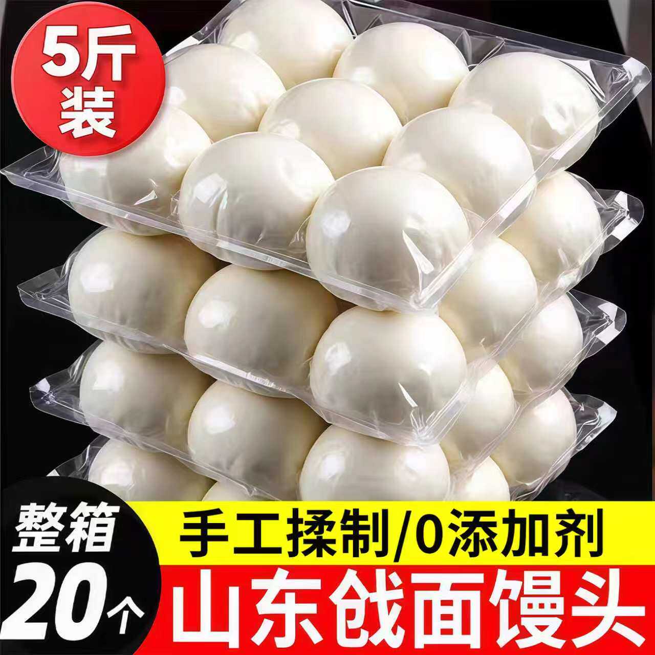农科院推荐千层馒头山东纯手工