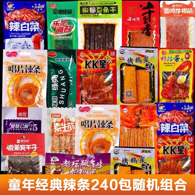 ��5ëǮ����������30����10����20С��������С���̵ģ� ������240��������������޻���