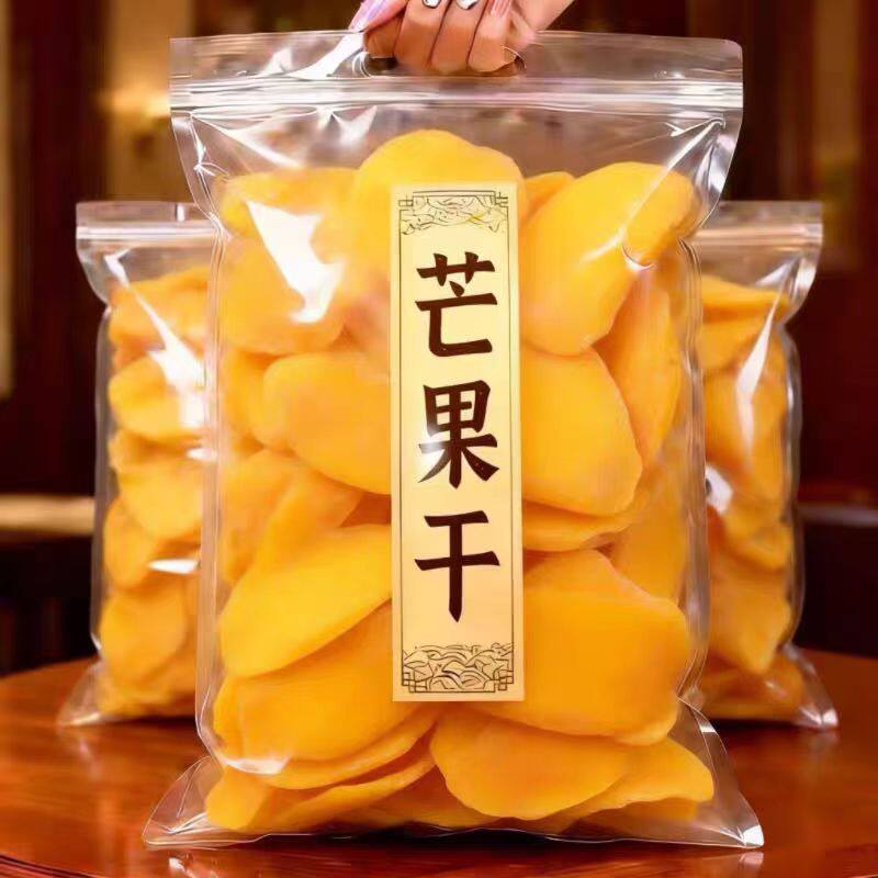 央妈推荐芒果干旗舰店天然芒果干果脯原味厚切纯芒果干批山发姆