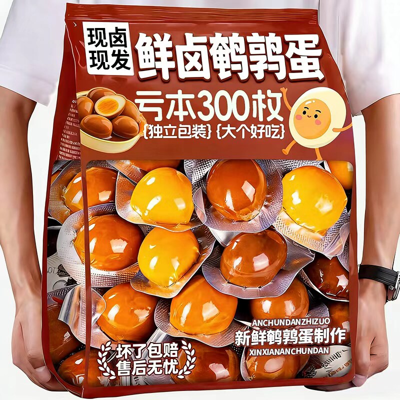 ���ڲ�������Լ12��װ��4ζ��ϣ���100g) ��K��&�����Ƽ������մ��Ʒ�� 5.1Ԫ