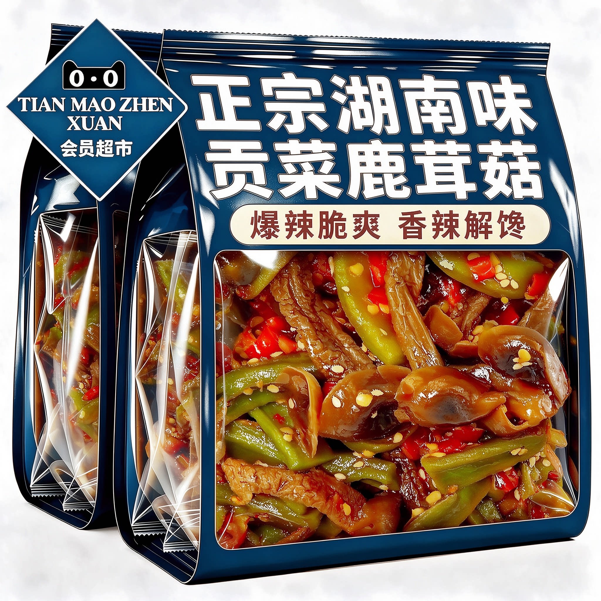 香辣贡菜鹿茸菇即食下饭