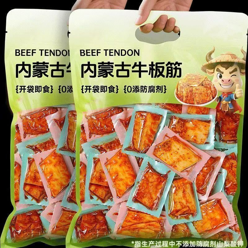 正宗内蒙古大片牛板筋