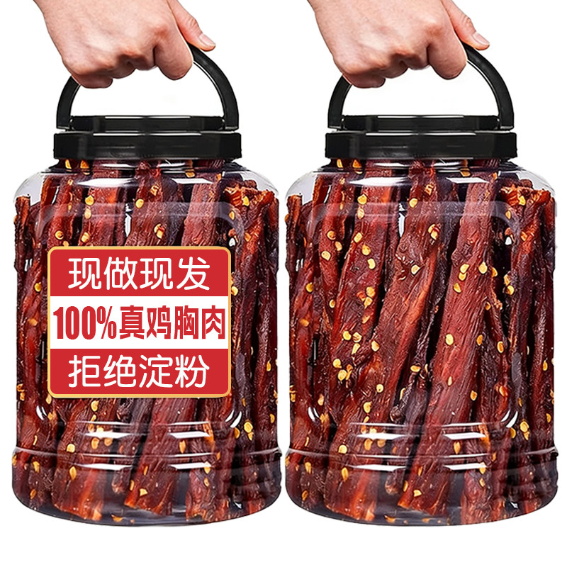 ���ڲ�����������ζ1�ޡ� ���󽵼ۡ�����15Ͱ�������޻��� 8.9Ԫ