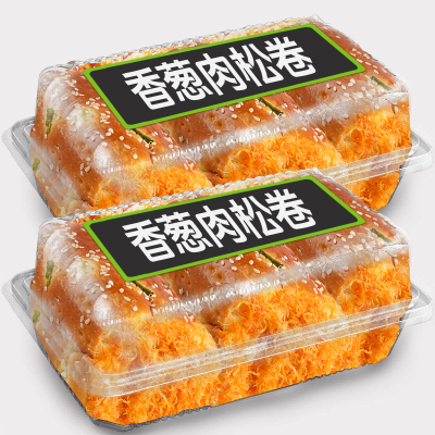 【夹心加量70%】特大65g/包
