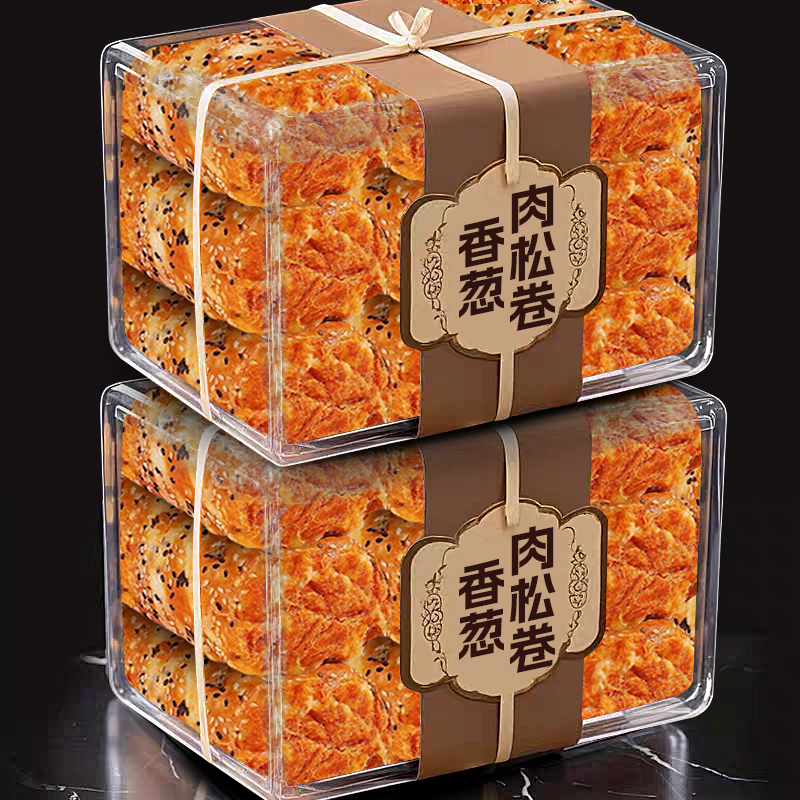 香葱肉松卷面包早餐整箱学生代餐饱腹办公室解馋零食休闲小吃批发