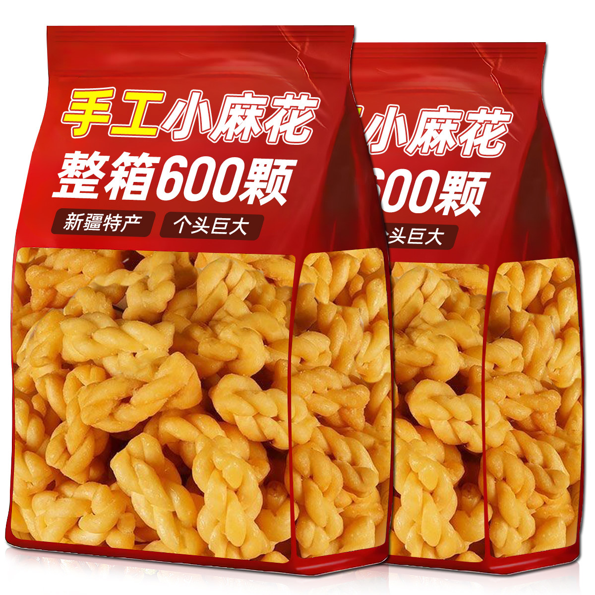 ��С�黨50����4ζ�����25����25�� �ֶ�������ζ���װ���С�黨