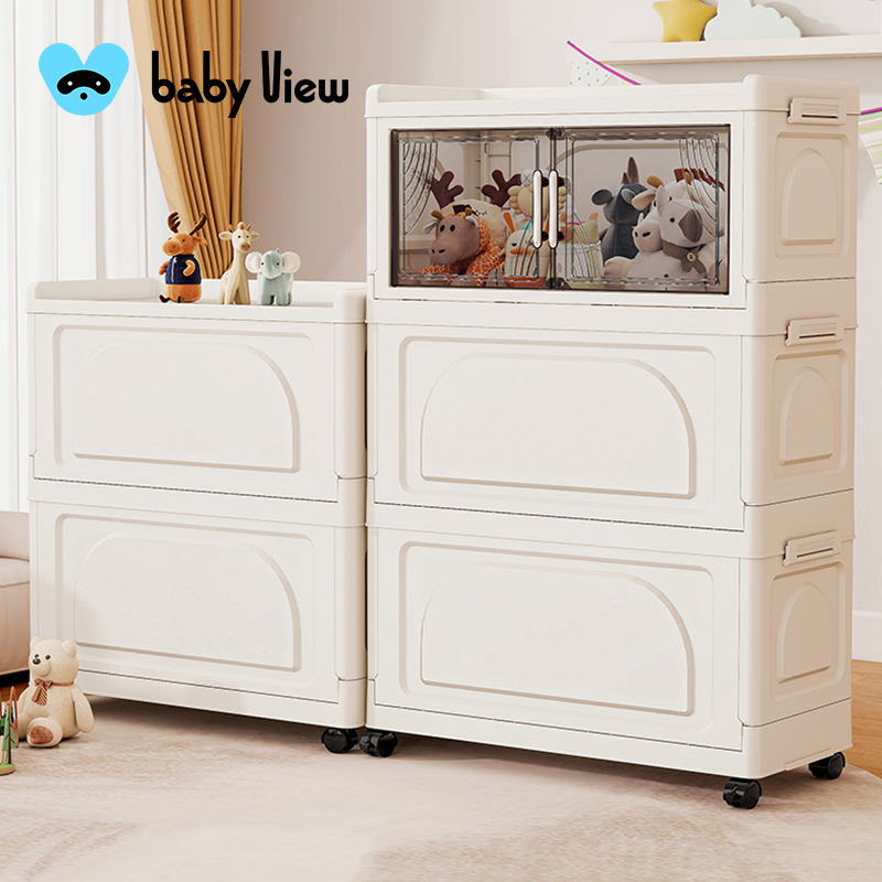Babyview儿童玩具收纳箱储物柜