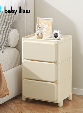 Babyview儿童衣服收纳柜抽屉式宝宝衣柜塑料五斗柜床头多层储物柜