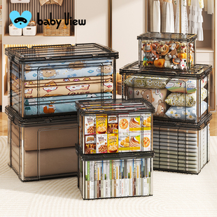 Babyview收纳箱大容量超大家用透明玩具整理储物箱子衣服收纳神器