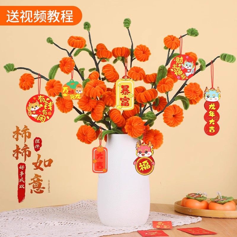 衍纸艺扭扭棒全套材料加密特密