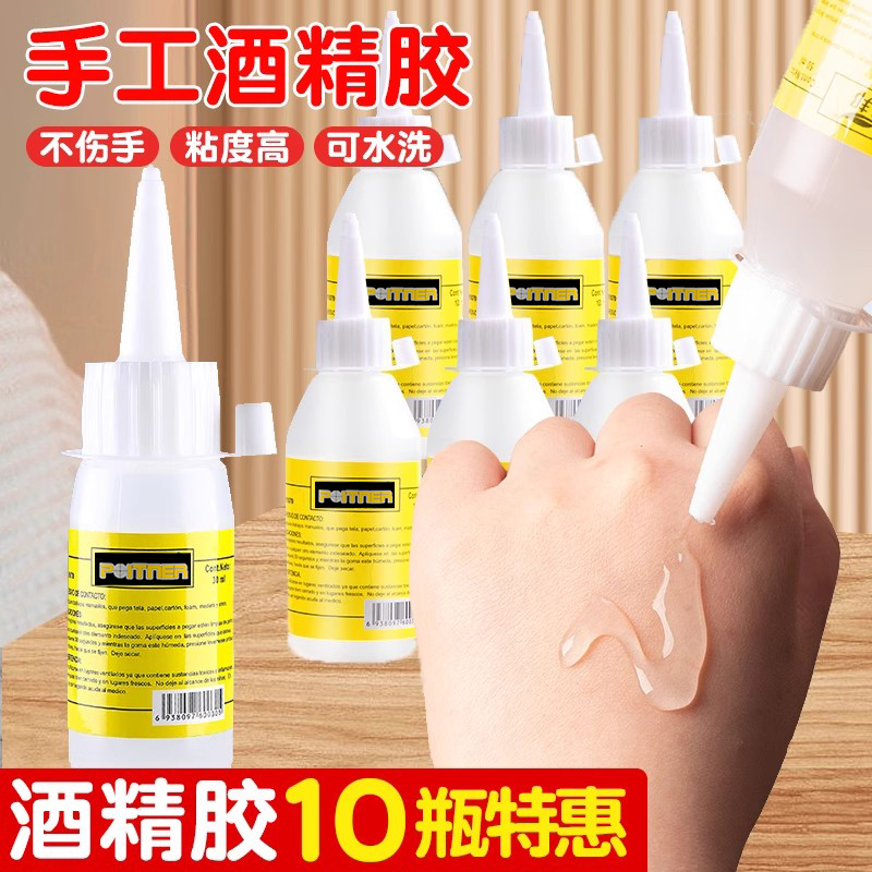 扭扭棒手工diy材料工具