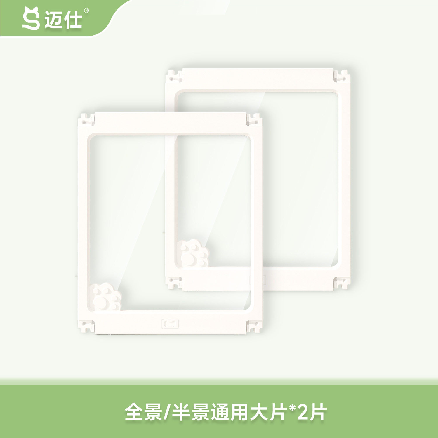 宠物围栏小型犬狗狗室内狗笼防越狱围挡泰迪比熊加高栅栏护栏配件图片