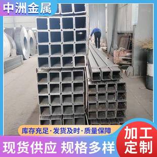 无缝方管矩形管Q235B大口径冷拔无缝方矩管蔬菜大棚管光亮方管