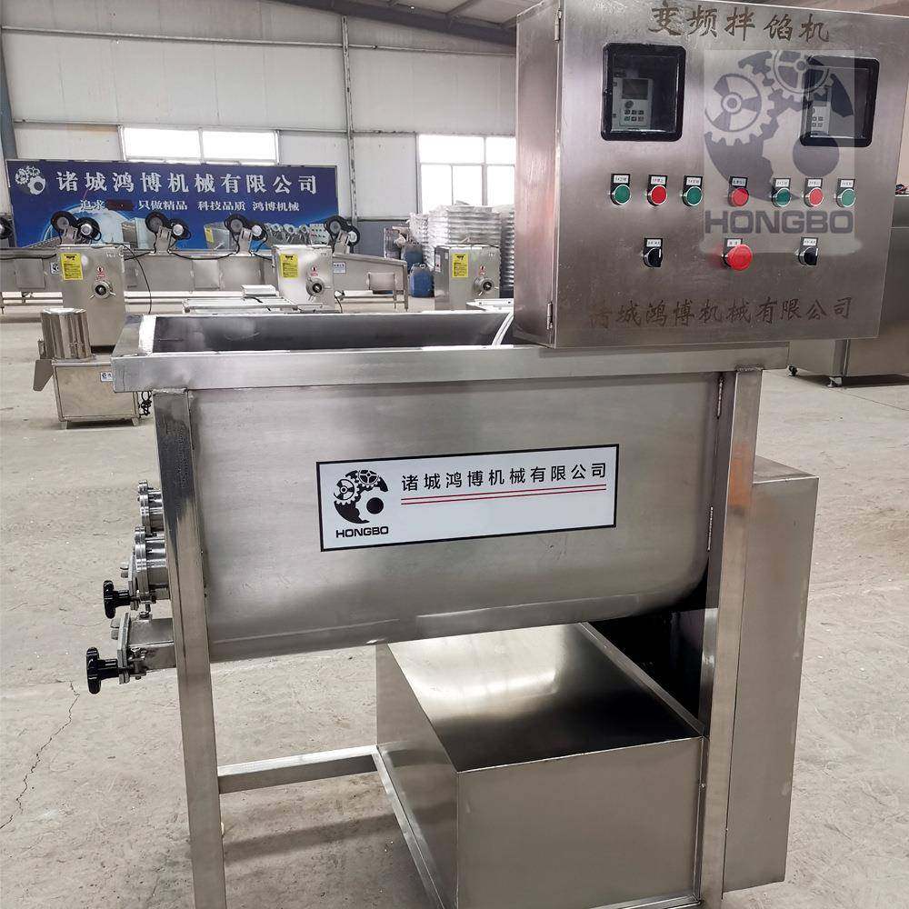 板油变频拌馅机立式肝素钠提取前段设备鱼泥搅拌机,清洗/食品/商业设备,其他食品加工设备,淘宝优惠券,粉丝福利购,淘宝优惠卷