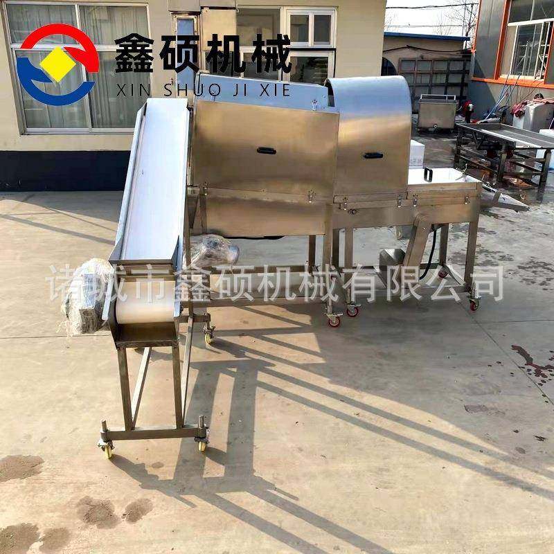 鸡米花上粉机芋圆土豆条挂浆裹粉机毛毛鱼上浆撒粉机厂家现货,清洗/食品/商业设备,其他食品加工设备,淘宝优惠券,粉丝福利购,淘宝优惠卷