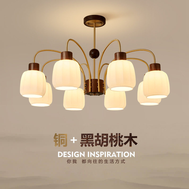 新中式吊灯客厅灯中古vintage简约全铜胡桃木复古别墅卧室餐厅灯