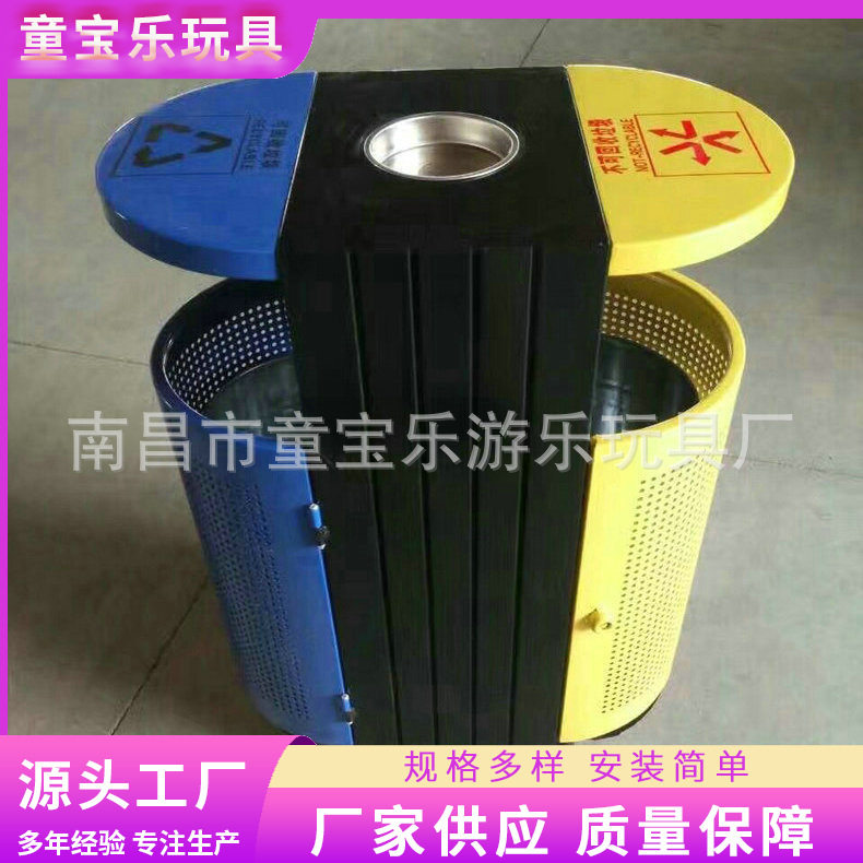 供应加厚钢板户外垃圾桶钢木方形环卫垃圾箱小区物业商用分类桶