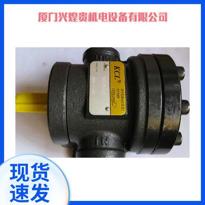 凯嘉KCL叶片泵DVQ25-26-FRAA-01