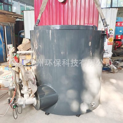 生物质熔铝炉废旧金属冶炼再生熔炼炉坩埚配套废铝熔化炉