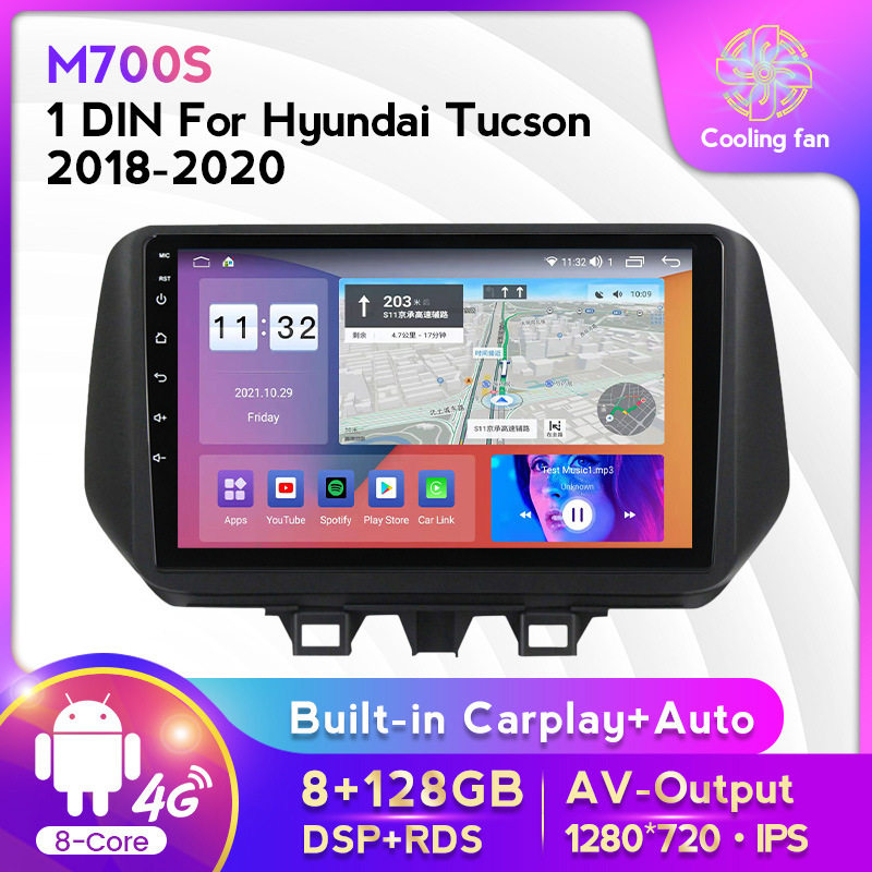 适用于现代Tucson 途胜 18-20款安卓大屏中控车载导航屏幕8+128