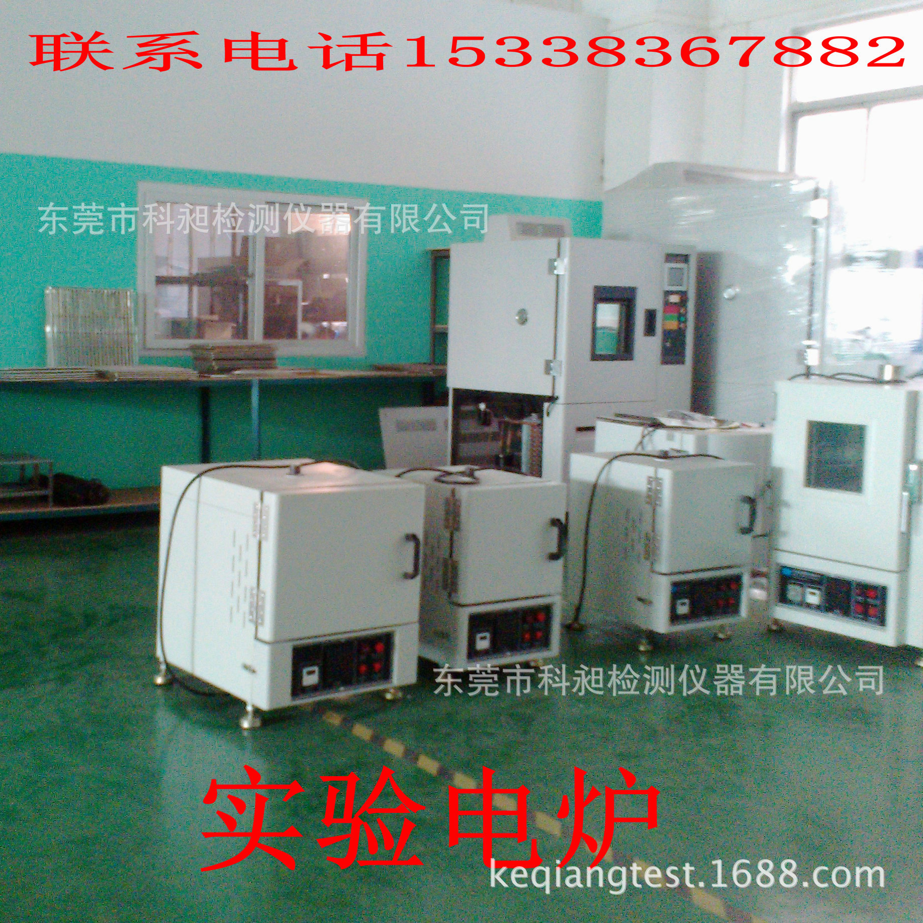 顺德非标供应产KQH-12灰化炉马弗炉高温试验炉高温炉