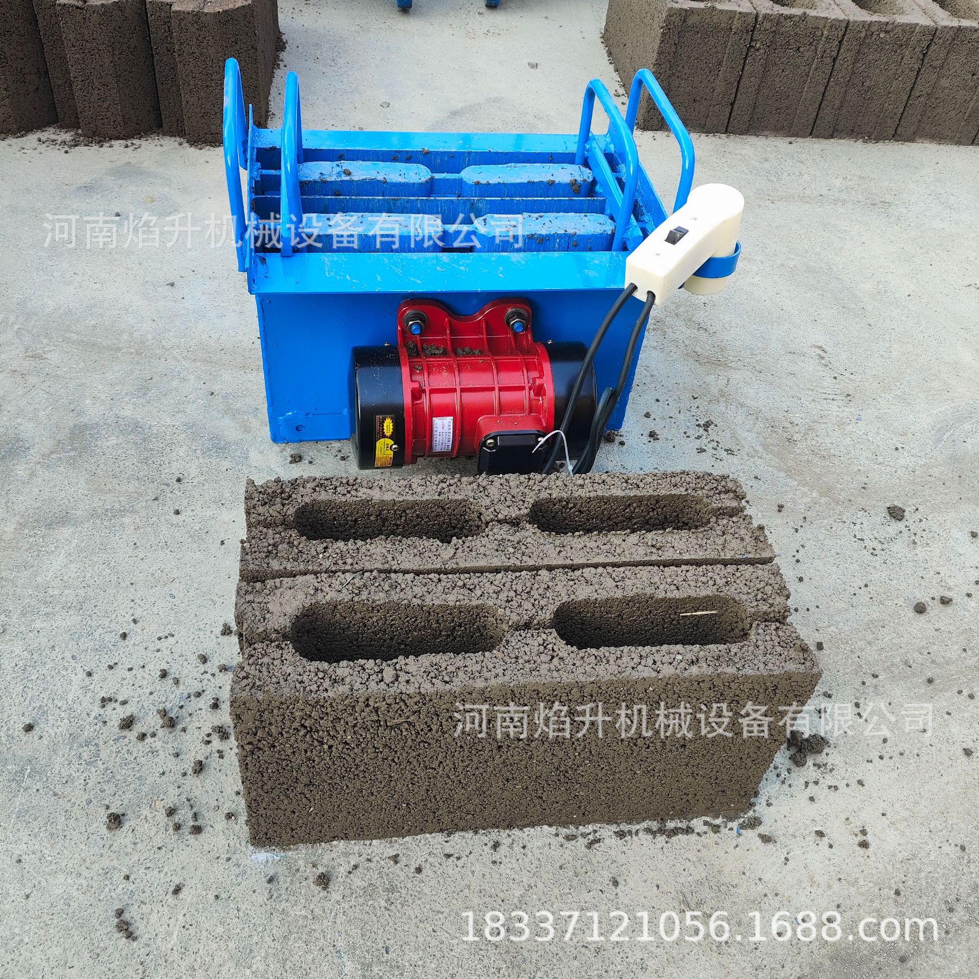 经济实惠型单相电水泥模具单块电动手工模具打砖制砖机小型砖机