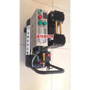 980瓦地暖清洗机地热暖气片清洗机高压脉冲管道清洗一体机清洗机