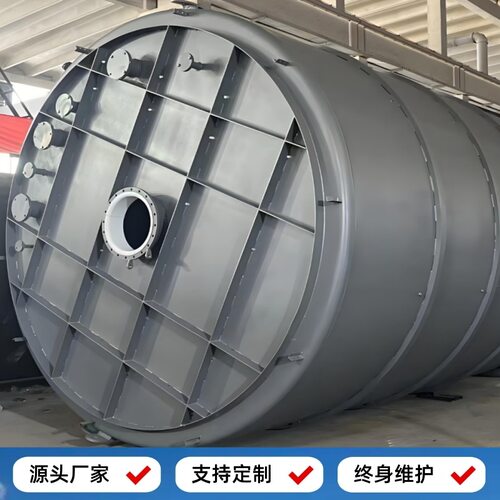 工业用钢衬塑储罐  各类衬塑罐 规格齐全 量大从优