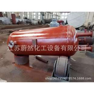 生产各种规格液氨，液氯，液化石油气储罐，钢瓶