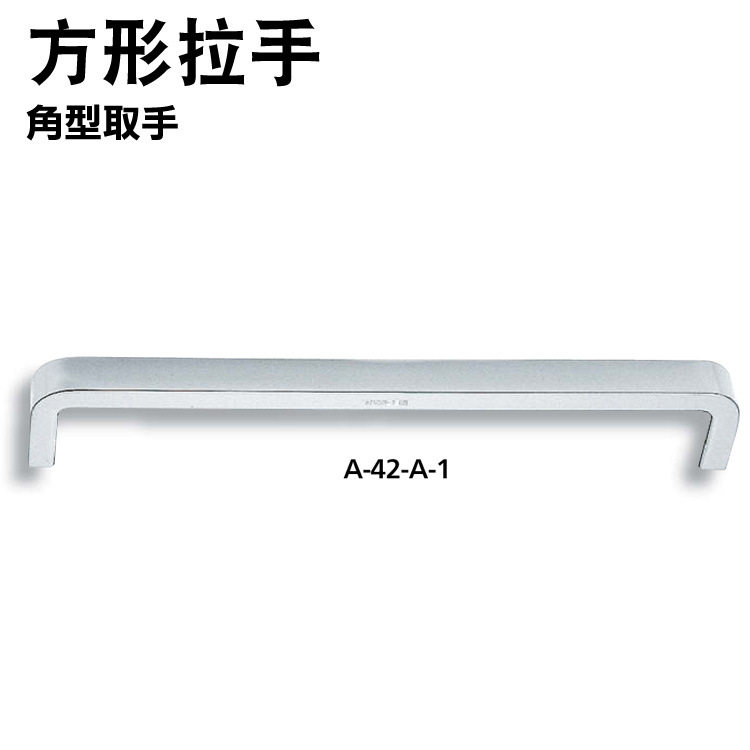 TAKIGEN 秀昭泷源 方形拉手 A-42-A